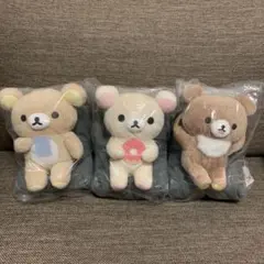 リラックマ　BASIC RILAKKUMA おうちでくつろぎぬいぐるみ　3点