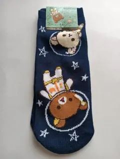 リラックマ 宇宙柄 ソックス