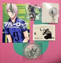 ブルーロック　乙夜影汰　まとめ売り