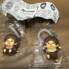 モンチッチめじるしアクセサリー2 二個セット