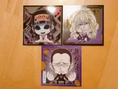 ハンターハンター ゾルディック家 シールセット