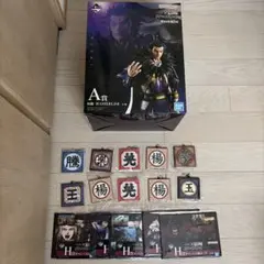 一番くじ キングダム A賞 桓騎 フィギュア 他セット