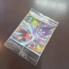 ① ドラゴンボール ウエハース シール 超10-03  10AR サイヤ人編