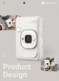 【新品未使用】instax mini LiPlay ミスティホワイト 本体チェキ