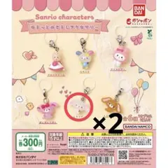 Item thumbnail for item 82896bd7-6d42-4ed0-9c37-a3ad1cc9a091