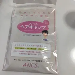 Item thumbnail for item 6e2e0b80-14c8-4bc7-801e-e408873f842d