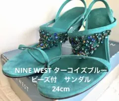 ナインウエスト　ターコイズ ビーズ装飾 高ヒールサンダル　サイズ7M 24cmのサムネイル