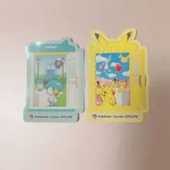 希少★ポケモンセンターオンライン ピカチュウ賞ステッカー コンプリート ホロ有無 希少☆ポケモンセンターオンライン ピカチュウ賞ステッカー