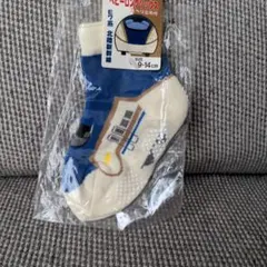電車デザイン キッズ靴下 9-14cm