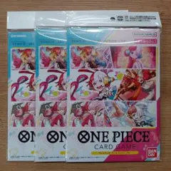 プレミアムカードコレクション ウタ 未開封3冊セット