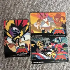 ZENKI カードダス　3枚セット