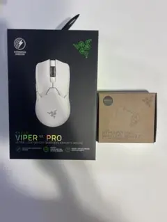 Razer Viper V2 Pro ホワイト DONGREセット