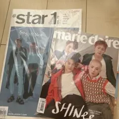 @star1 VOL.75 & Marie Claire SHINee特集