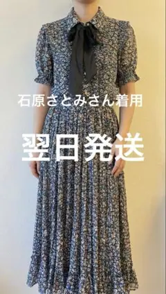 Sov. 花柄プリーツワンピース 38サイズ - メルカリ