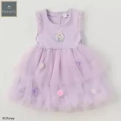 バースデイ　コトリ　ラプンツェル　ワンピース