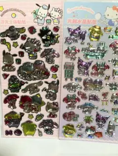 オーロラメタリックシール　サンリオキャラクター　3D立体シール　２枚セット