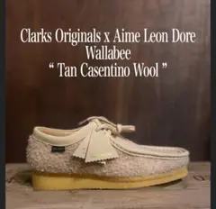 ラスト1点！Clarksクラークスワラビー28センチUK10エメレオンドレ新品 Clarks CLARKS(クラークス)モカシン ワラエデンロー シューズ