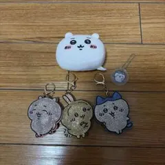 ちいかわ　キーホルダー4個セット