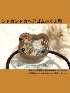 『0596』プロフィール内‼️半額商品あり‼️本日終了‼️