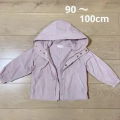 b.ROOM アウター パーカー 100cm ピンク