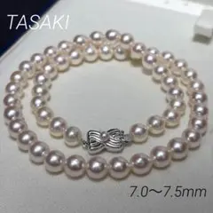 テリ強✨タサキ K18 ベビーパール ネックレス あこやトップ ダイヤ