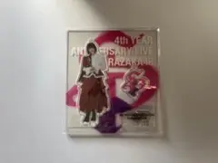 2026年最新】大園玲 アクリルスタンドの人気アイテム - メルカリ