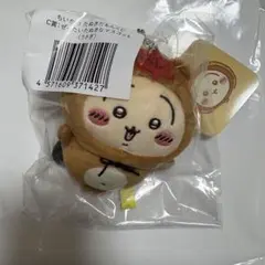 ちいかわ たぬきだもんくじ うさぎ