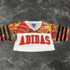 Rita Ora for adidas Originals
