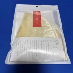 絹屋　絹のニットフェイスマスク 新品　シルクボア　高野口のサムネイル