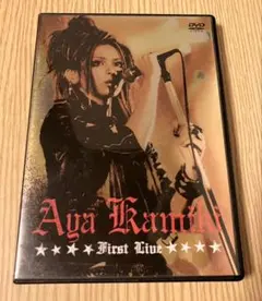 上木彩矢　まとめ売り　ライブ限定ＰＰＣ等 Secret Code : 上木彩矢 | HMV&BOOKS online - GZCA-5084