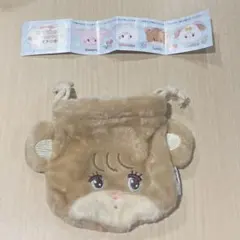 mikko フェイス巾着 ラテ　ガチャガチャ