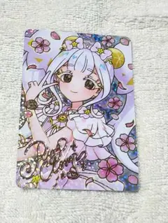 ひみつのアイプリ　ゆうじょうさくらツインピュアパープル