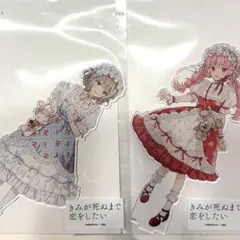 マリア様がみてる　コラボカフェ　山百合会喫茶　限定　アクリルスタンド　全2種 マリア様がみてる コラボカフェ 山百合会喫茶 限定 アクリルスタンド