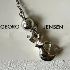 2026年最新】georg jensen キーリングの人気アイテム - メルカリ