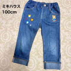 むふふ様 リクエスト 2点 まとめ商品