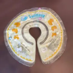 Swimava スイマーバ レギュラーサイズ うきわ首リングのサムネイル