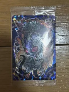 神羅万象チョコ　邪神王メルタトロス　アナザー
