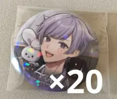 瀬名泉 イベコレ 缶バッジ 2021 Summer idol side 20個 - メルカリ