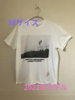 2026年最新】北村匠海 tシャツの人気アイテム - メルカリ