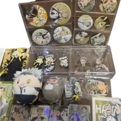 ハイキュー！！木兎光太郎まとめ売りセット