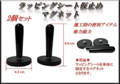 ちぃたろう様 リクエスト 2点 まとめ商品