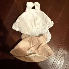ベビー用品 帽子 うさぎ くま 46cm 44cm