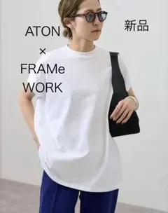 新品未使用　haru×FRAMeWORK  ロゴロンT ホワイト FRAMeWORK（フレームワーク）の「【haru×FRAMeWORK】ロゴロンT（T