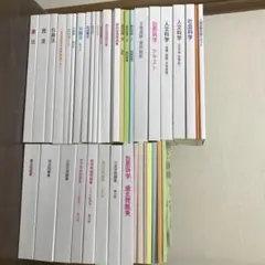 2026年最新】生協 公務員の人気アイテム - メルカリ