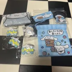 ❤️完売 激レア☆シナモロール ジャンピング ボール クッション希少