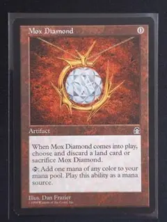 MTG マジック・ザ・ギャザリング モックス・ダイアモンド 英語版 MTG マジック・ザ・ギャザリング モックス・ダイアモンド 英語版