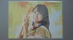 2026年最新】賀喜遥香生写真の人気アイテム - メルカリ