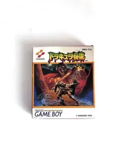 希少レア美品】ニンテンドー ゲームボーイソフト ドラキュラ伝説 箱説 