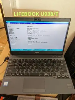 Fujitsu LIFEBOOK U938/T I5 7200U 4GB