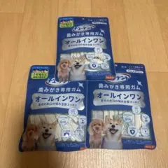 Hartz チューデント オールインワン S-M 3袋セットのサムネイル